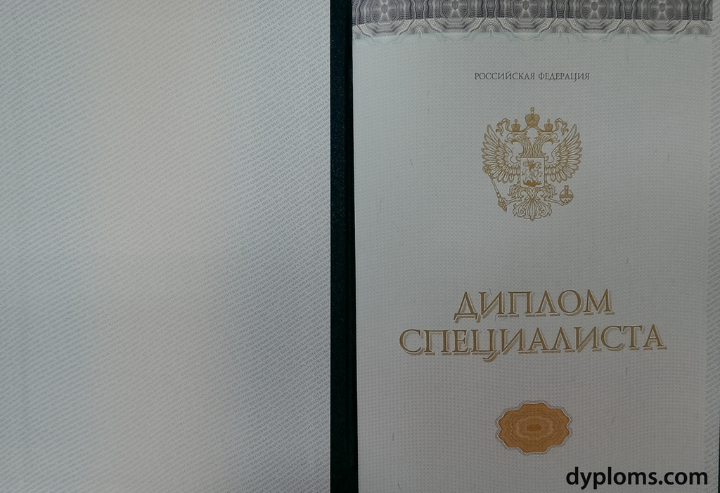 Купить диплом медицинского училища как это сделать легально и безопасно